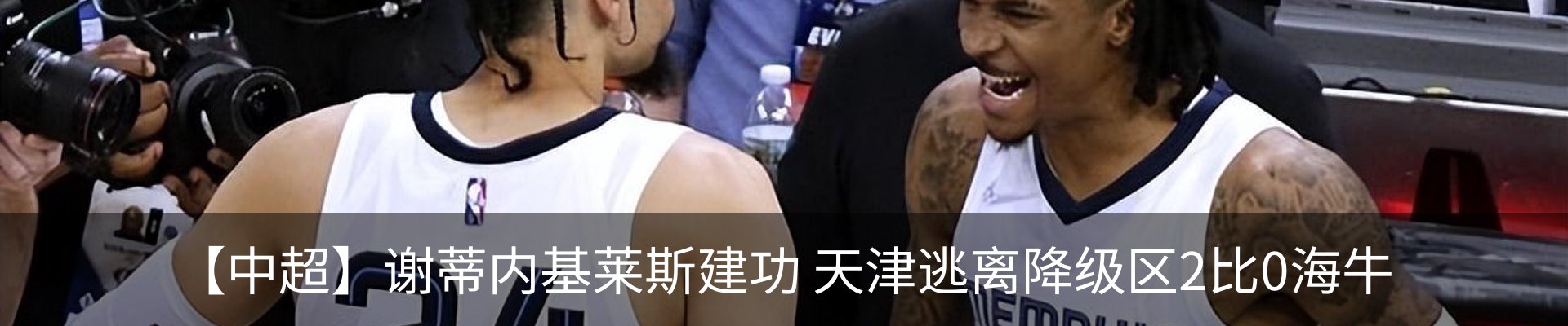 资讯中心