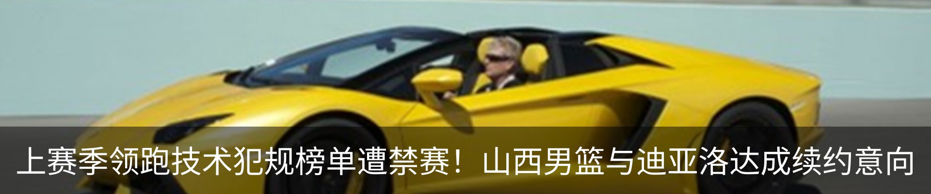 资讯中心