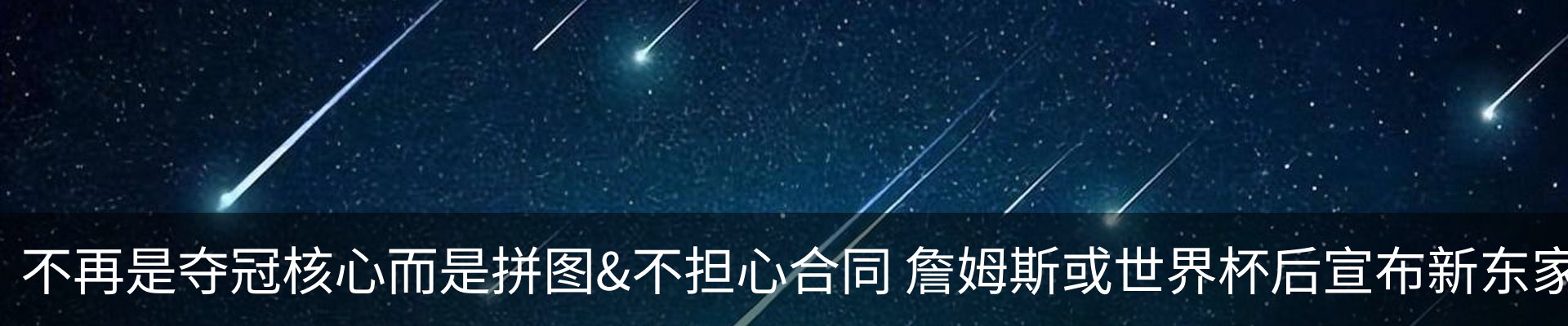 资讯中心