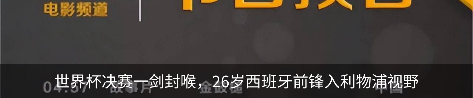 资讯中心