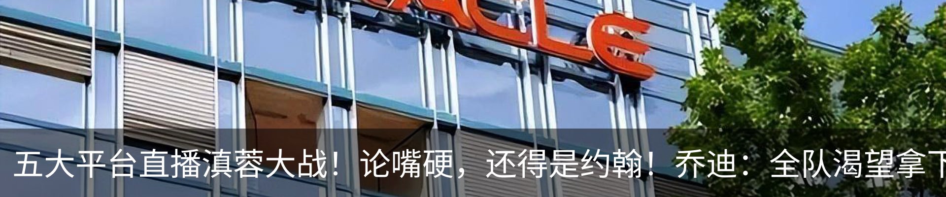 资讯中心