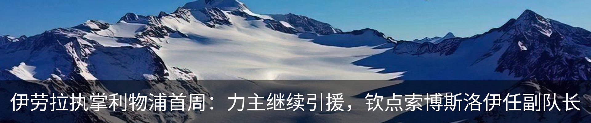 资讯中心