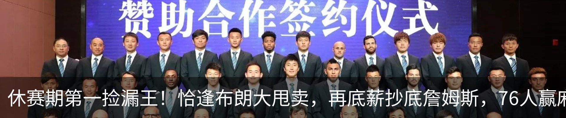 资讯中心
