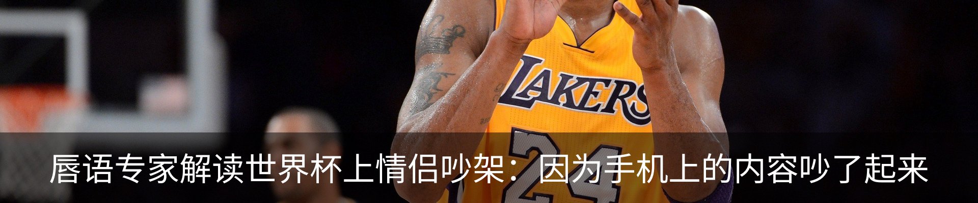 资讯中心