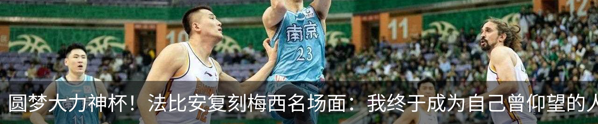 资讯中心