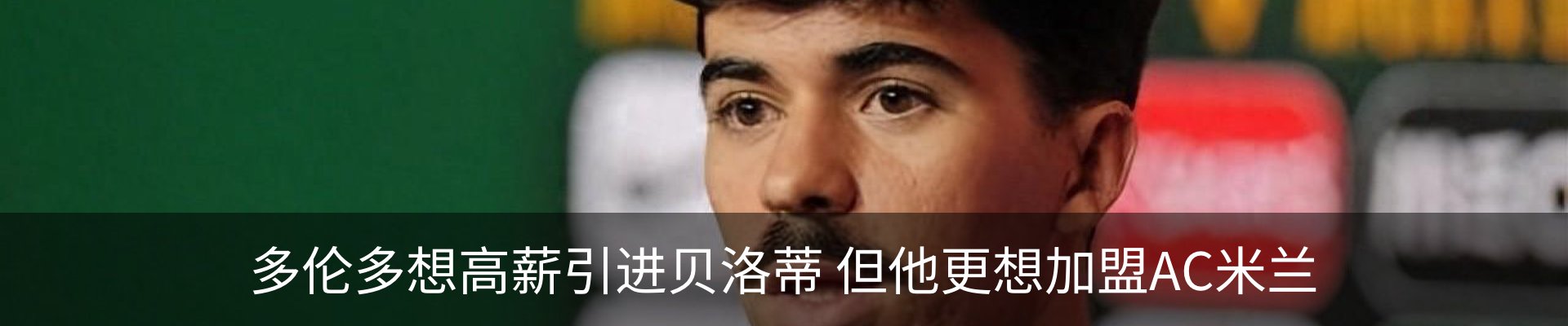 资讯中心