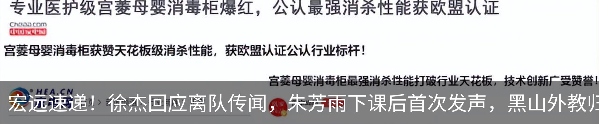 资讯中心