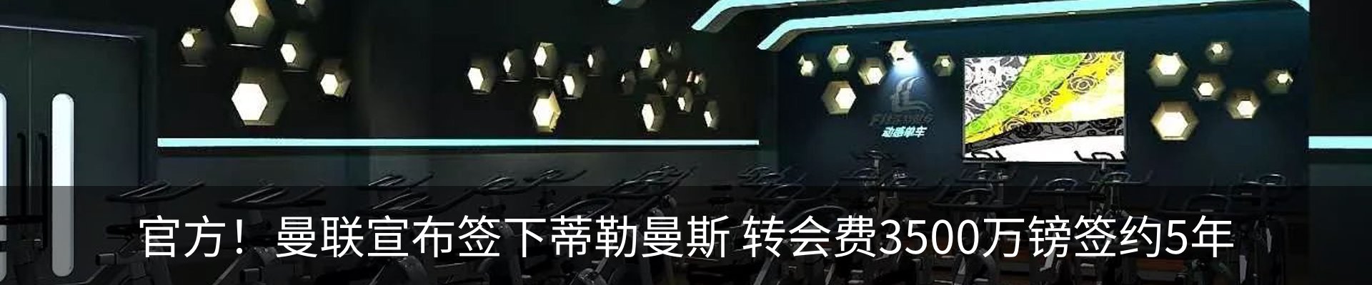 资讯中心