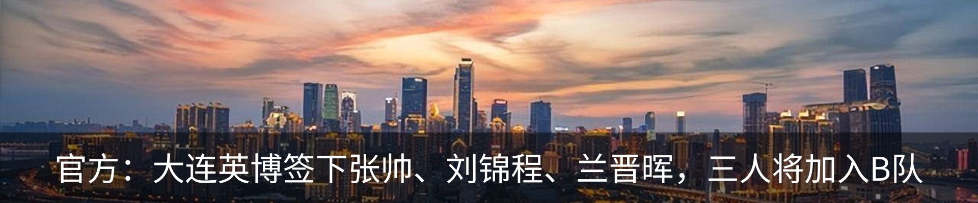 资讯中心
