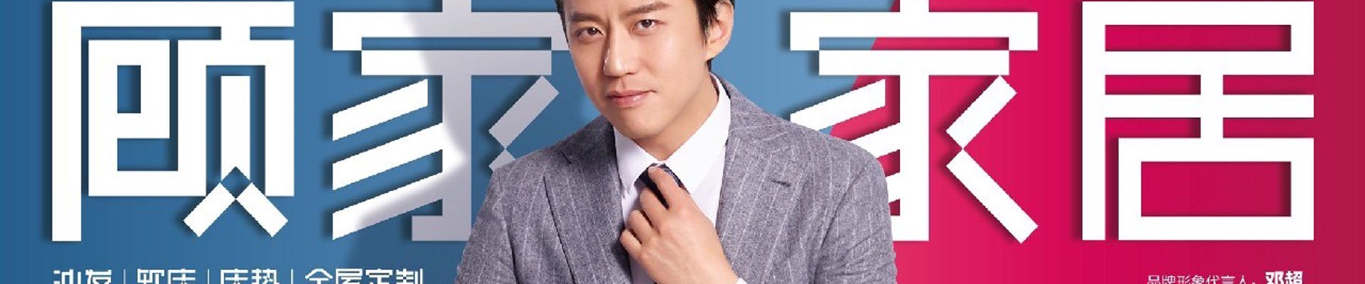 开云案例