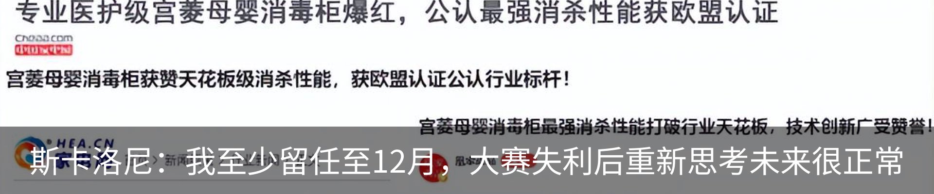 资讯中心