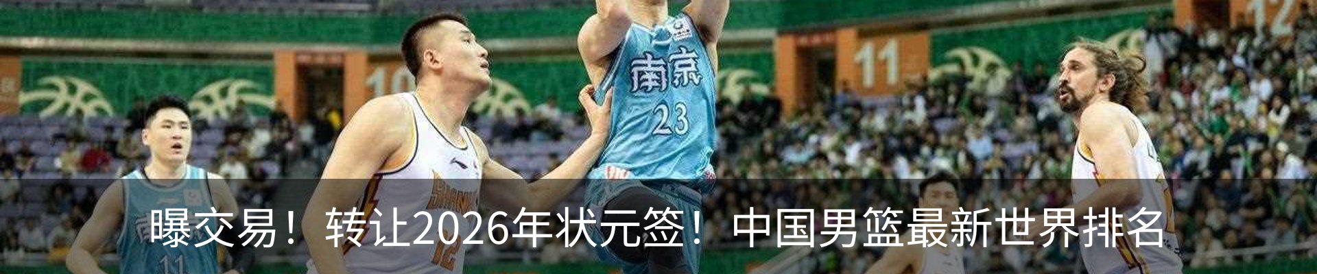 资讯中心