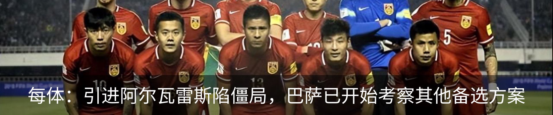 资讯中心