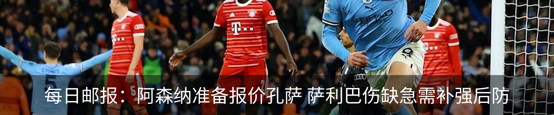 资讯中心