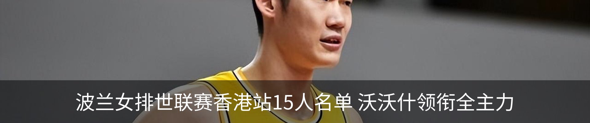 资讯中心