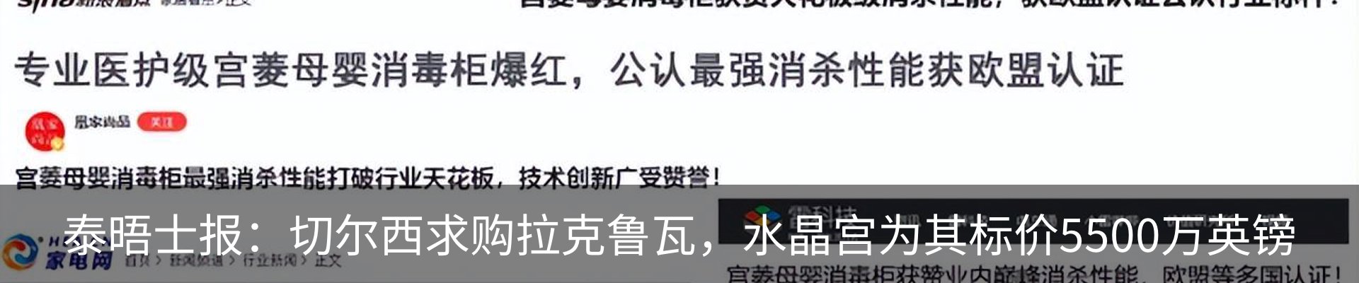 资讯中心