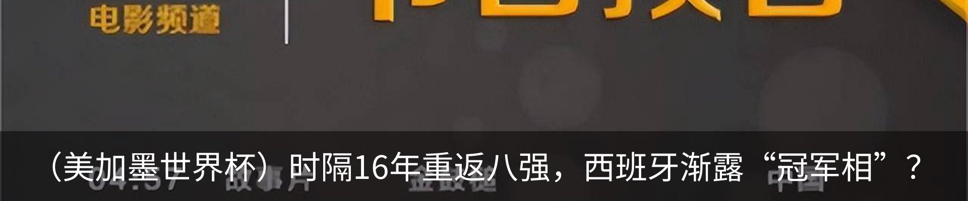 资讯中心